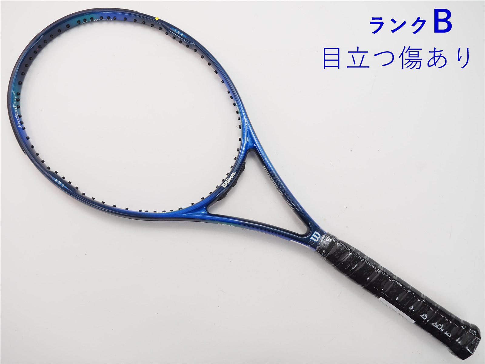 付属品本体のみですバボラ 硬式テニスラケット アエロ プロ ドライブ 2007年モデル G3
