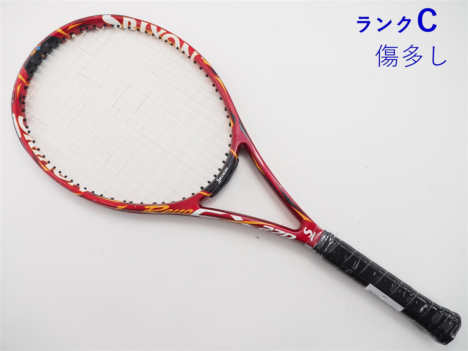新品未使用！SRIXON REVO CZ 100S 硬式用テニスラケット - ラケット
