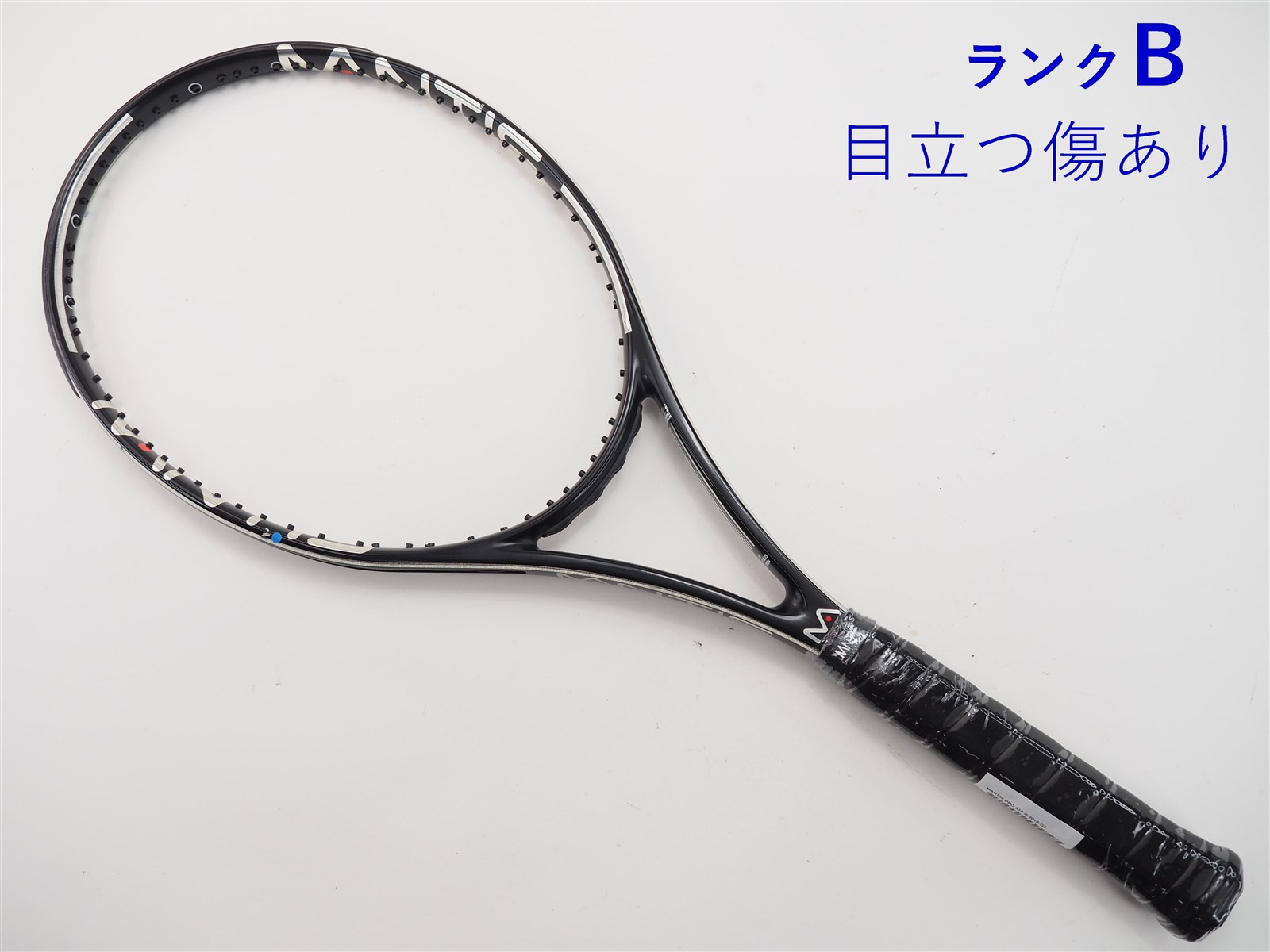 硬式ラケット マンティス テニスラケット MANTIS PRO 310 II