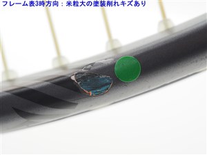 中古 テニスラケット ヘッド グラフィン エックスティー ラジカル エス 2016年モデル (G2)HEAD GRAPHENE XT RADICAL S 2016 中古】ヘッド グラフィン エックスティー ラジカル エス 2016年