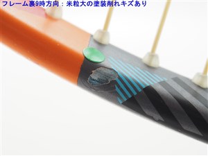 中古】ヘッド グラフィン エックスティー ラジカル エス 2016年