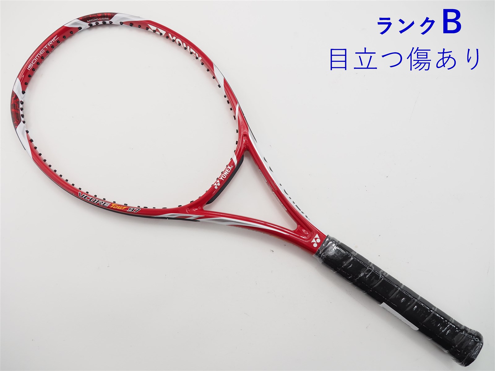 YONEX VCORE TOUR97 G2(G3)ブイコア ツアー 97 - ラケット(硬式用)