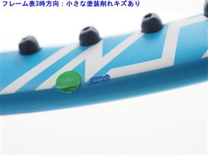 中古 テニスラケット ヘッド グラフィン タッチ インスティンクト エス 2017年モデル (G2)HEAD GRAPHENE TOUCH INSTINCT S 2017 楽天市場】【中古】ヘッド グラフィン タッチ インスティンクト