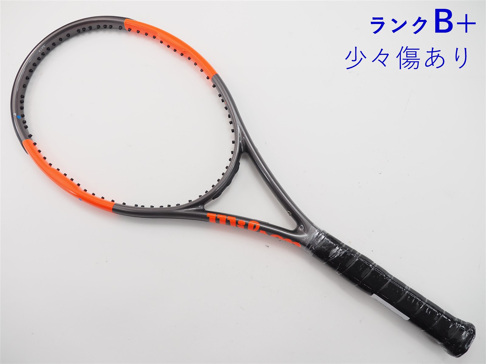Wilson Burn 95 CV version 2.0 (G2) ×２ - テニス