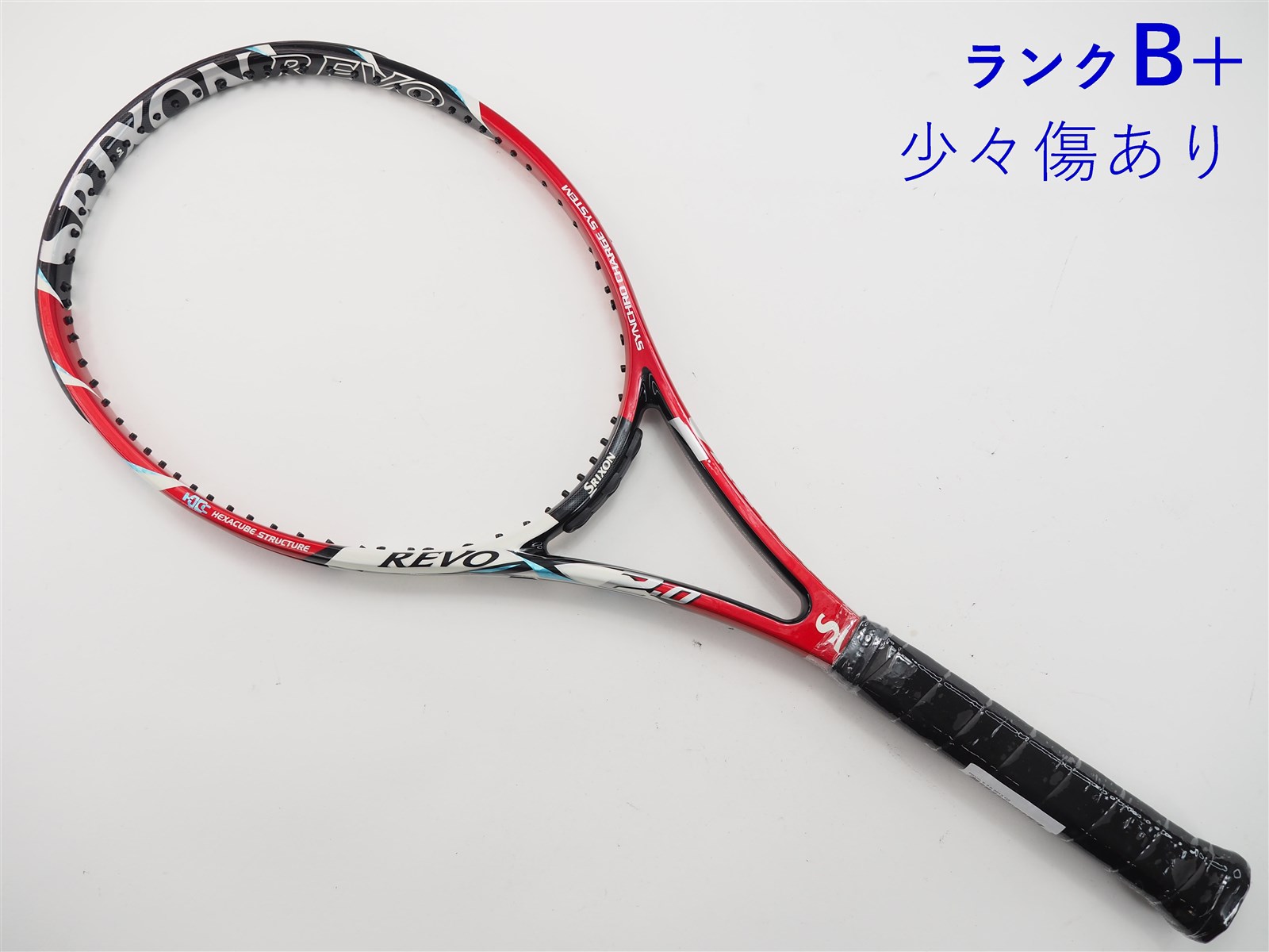 中古】スリクソン レヴォ エックス 2.0 2013年モデルSRIXON REVO X 2.0