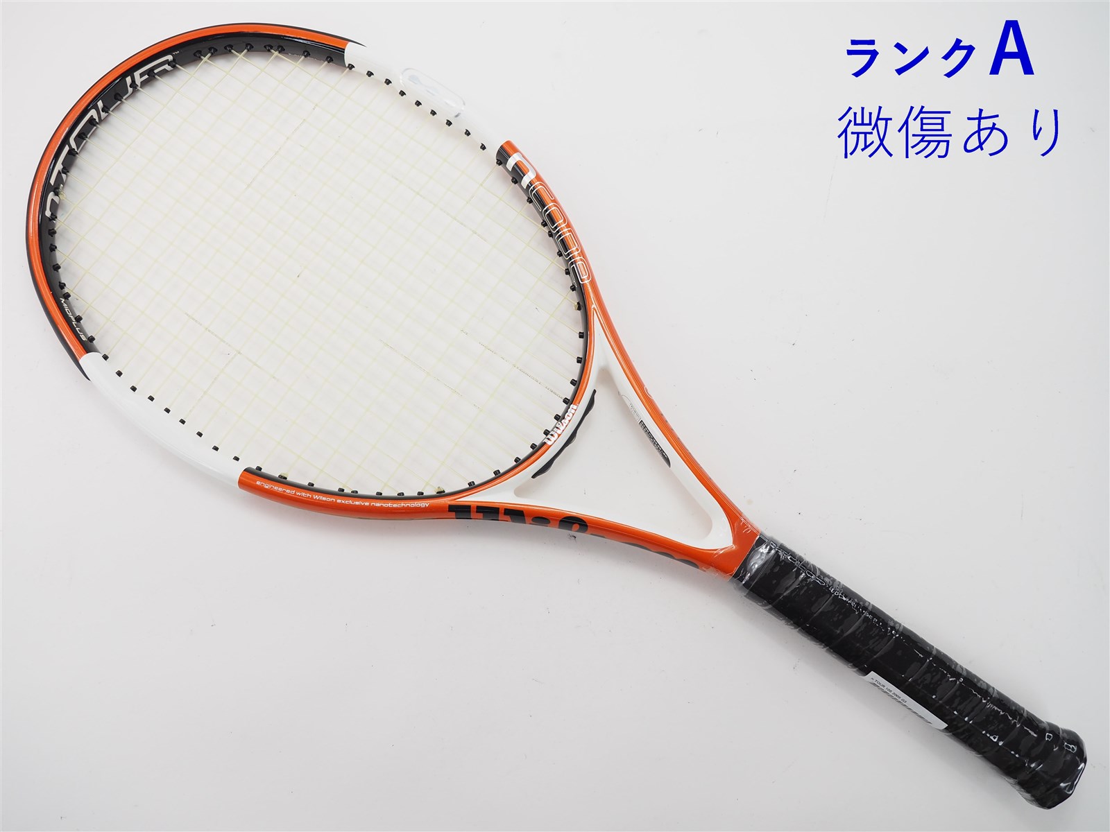 テニスラケット ウィルソン エヌ プロ 98 2005年モデル【一部グロメット割れ有り】 (G4)WILSON n PRO 98 2005ガット無しグリップサイズ