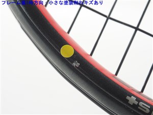 中古】プリンス ハリアー 104 エックスアールジェイ 2015年