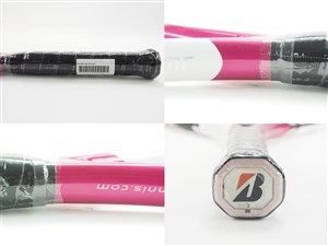 BRIDGESTONE - 中古 テニスラケット ブリヂストン カルネオ 265