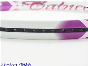 BRIDGESTONE - 中古 テニスラケット ブリヂストン カルネオ 265
