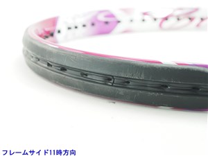 中古】ブリヂストン カルネオ 265 2015年モデルBRIDGESTONE