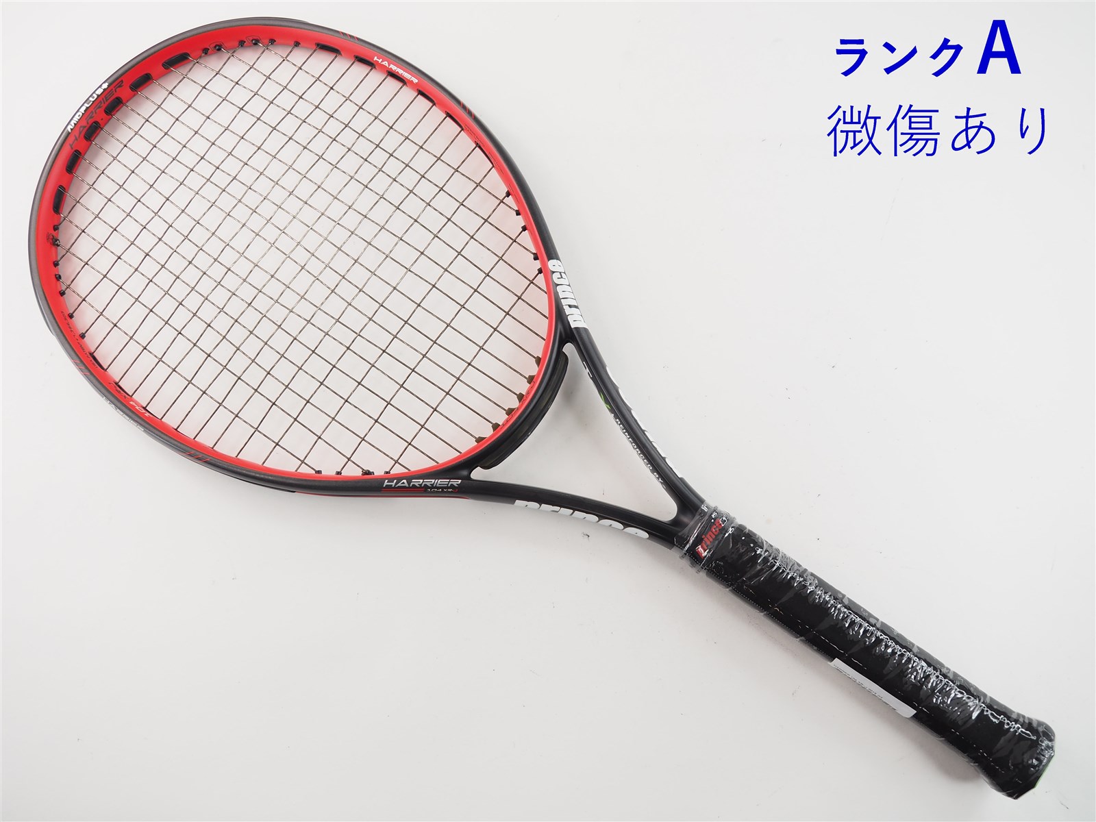 テニスラケット プリンス ハリアー プロ 107 エックスアール 2015年