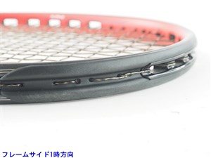 中古】プリンス ハリアー 104 エックスアールジェイ 2015年モデル