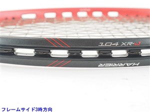 中古】プリンス ハリアー 104 エックスアールジェイ 2015年