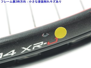 中古】プリンス ハリアー 104 エックスアールジェイ 2015年