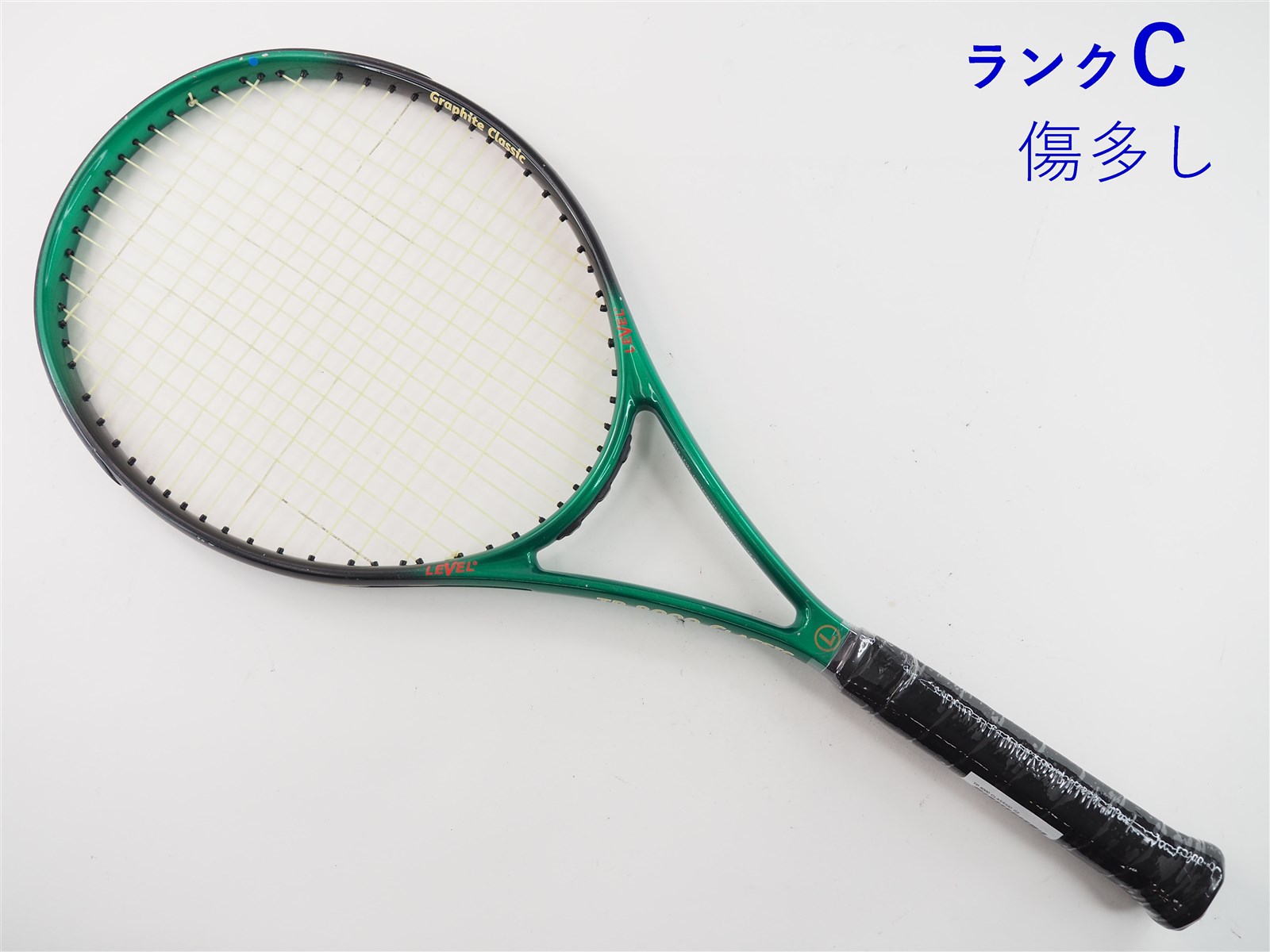 中古】レベル TP 8000 クラシックLEVEL TP 8000 CLASSSIC(G2相当 