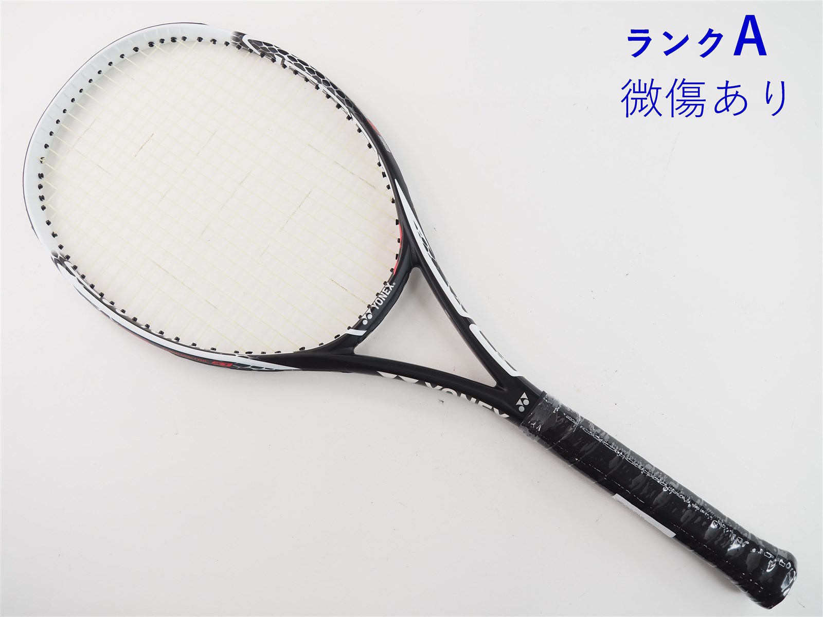 テニスラケット ヨネックス ブイコア プロ 97 BE 2018年モデル