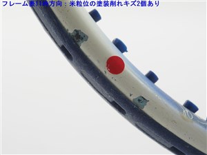 中古】ウィルソン プロ スタッフ ステフィ グラフ 110WILSON PRO