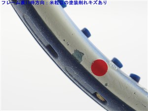 中古】ウィルソン プロ スタッフ ステフィ グラフ 110WILSON PRO