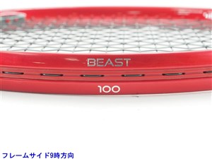 中古】プリンス ビースト 100 300g 2021年モデルPRINCE BEAST 100 (300g) 2021(G2)【中古  テニスラケット】【送料無料】の通販・販売| プリンス| テニスサポートセンターへ