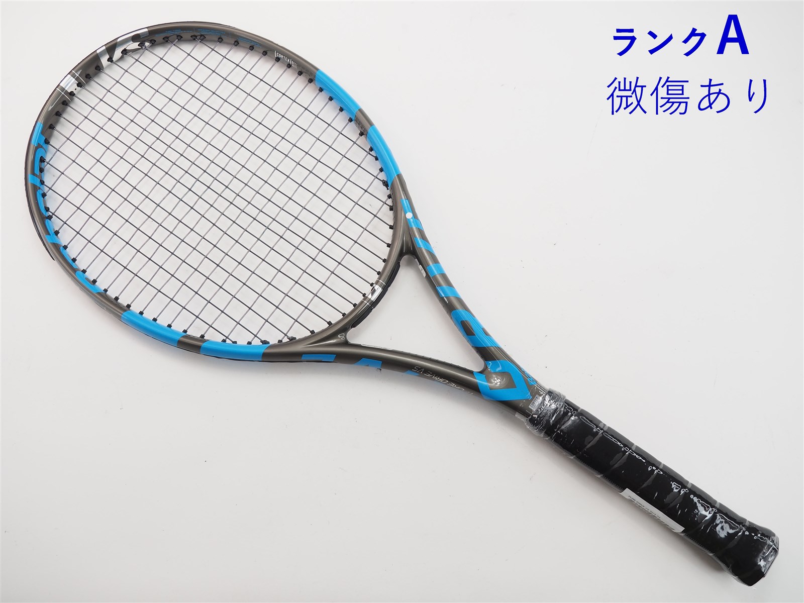 テニスラケット バボラ ピュア ドライブ 2015年モデル (G2)BABOLAT PURE DRIVE 2015