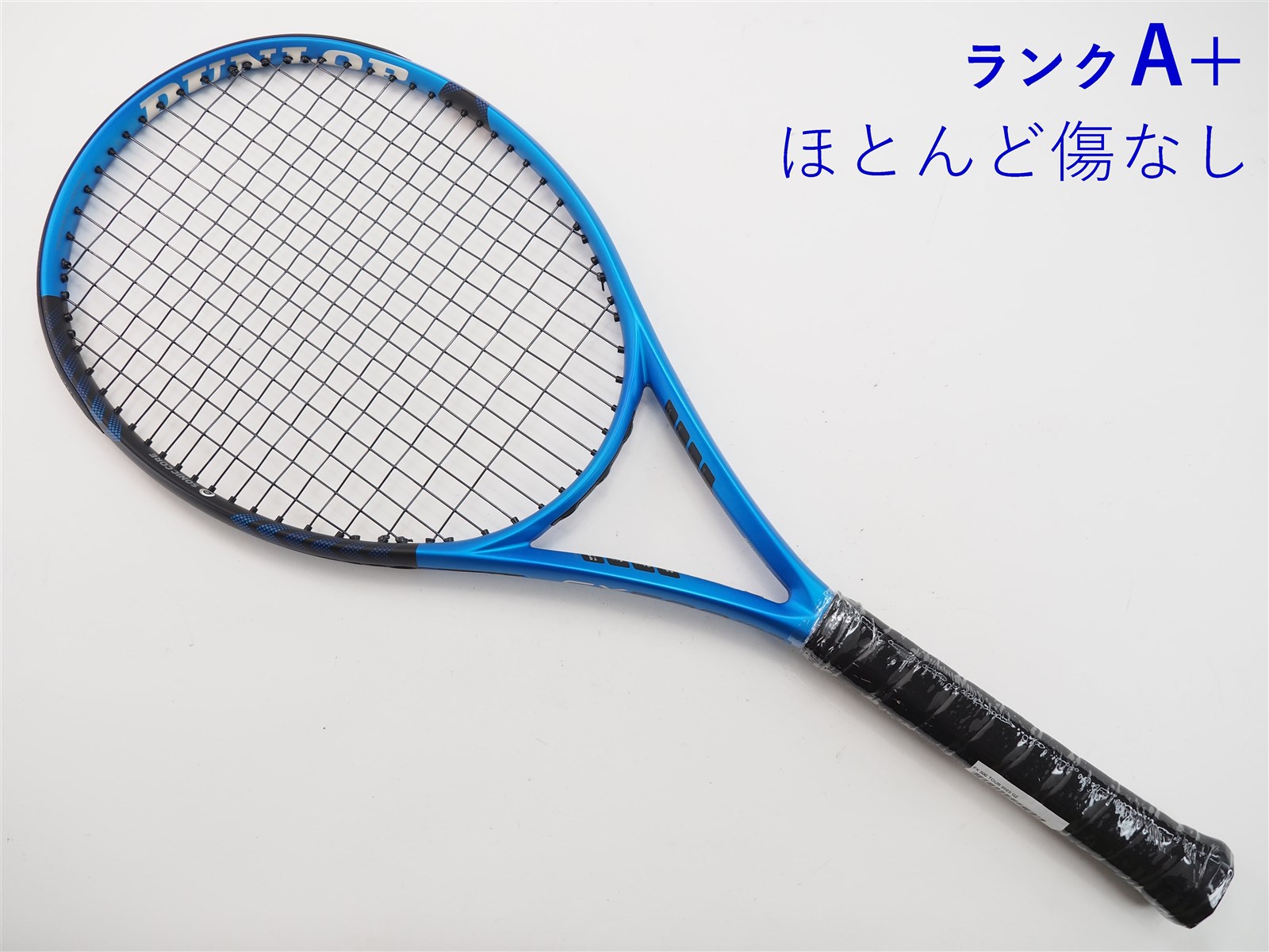 テニスラケット２本　2023年モデル　ダンロップ　fx500ツアー縦テクニファイバーX