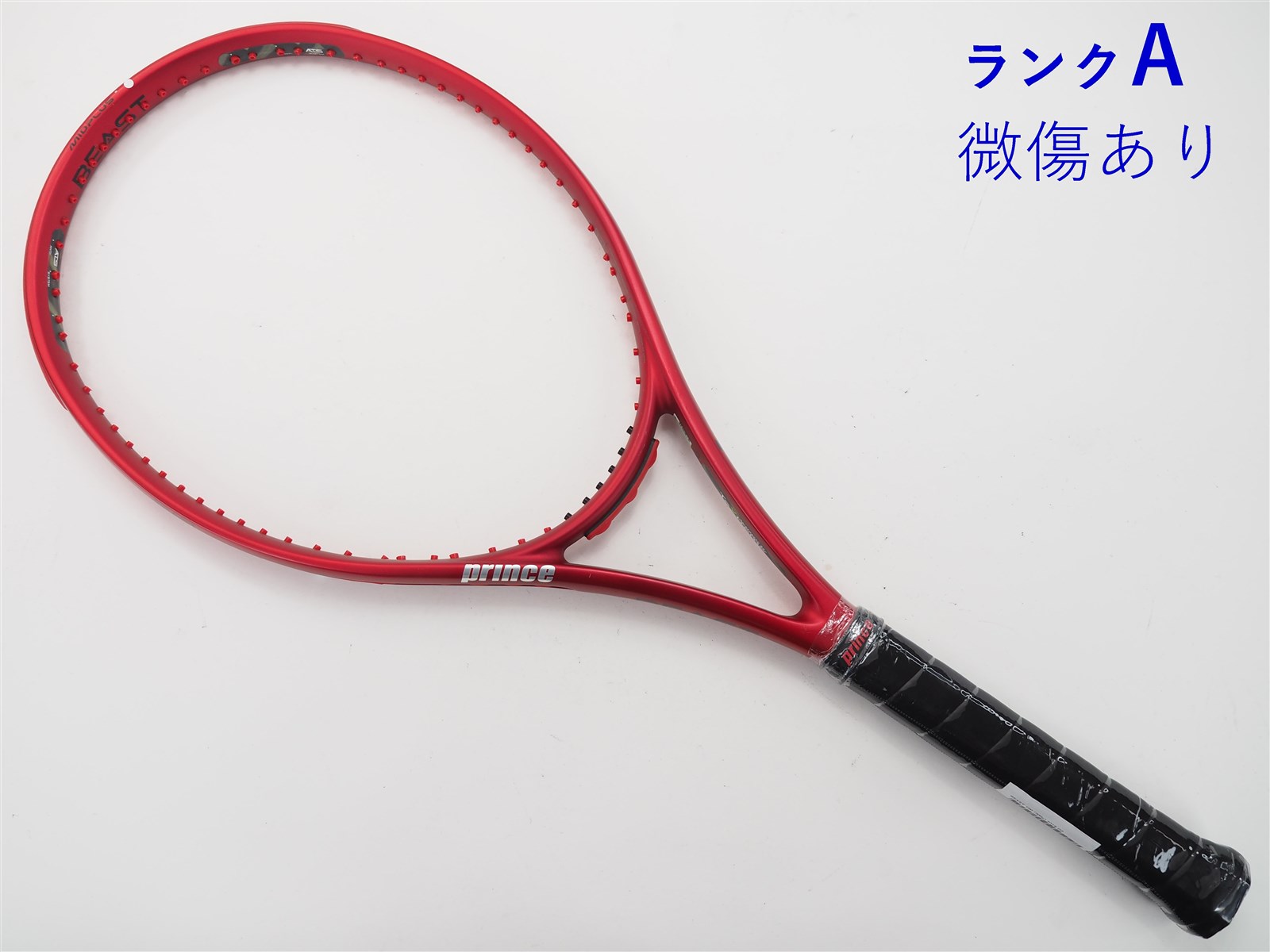 国内正規品　新品　現行最新モデル　プリンス　ビースト　DB 300g G3