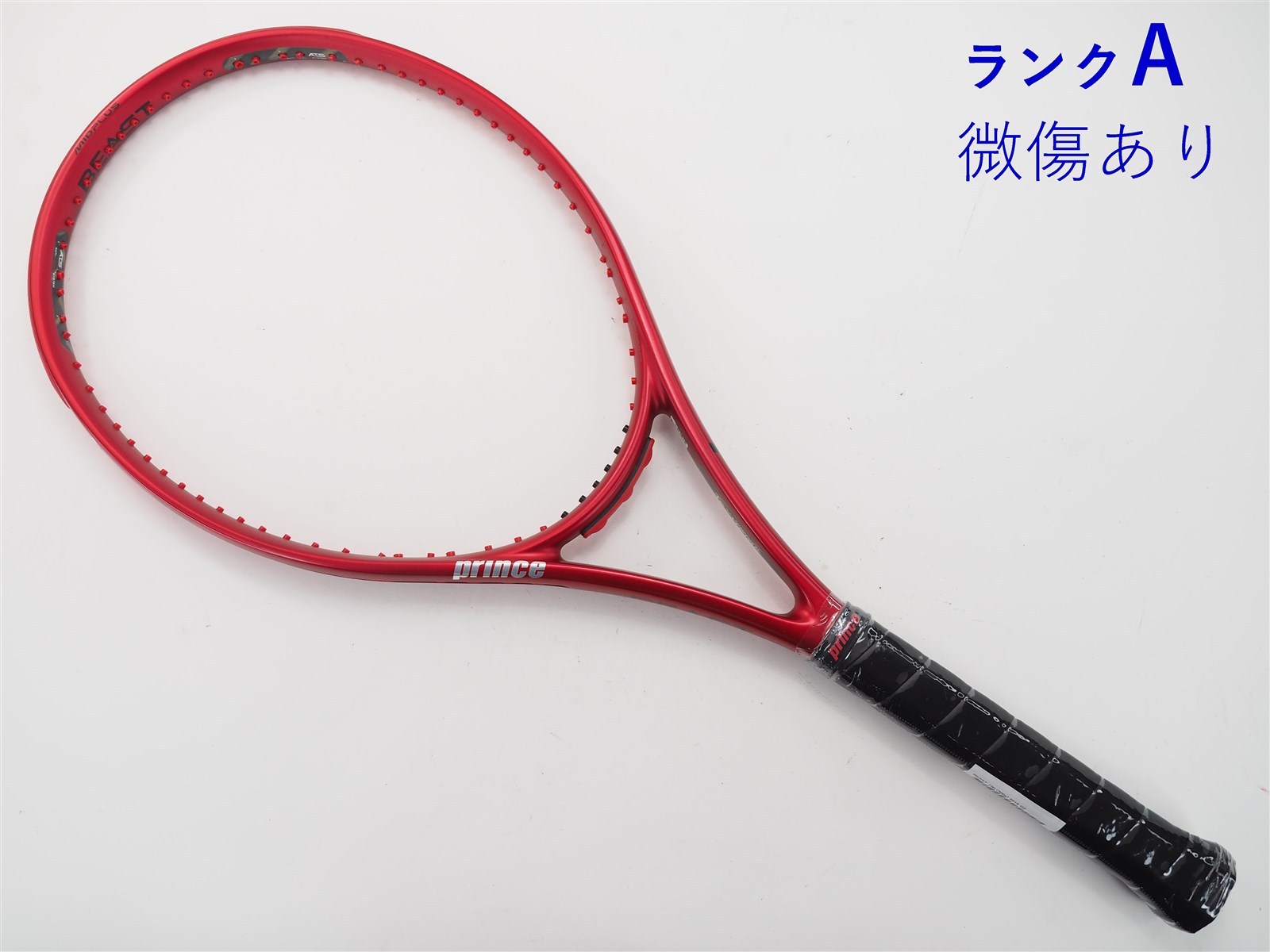 c23100189c-m-01-pl.jpg