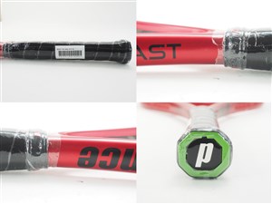 中古 テニスラケット プリンス ビースト 100 (300g) 2023年モデル (G2) PRINCE BEAST 100 (300g) 2023 (c25050227c) BEAST 100 (300g) - Prince プリンステニス公式サイト