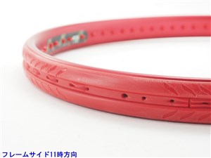 中古】プリンス ビースト 100 (300g) 2019年モデルPRINCE BEAST