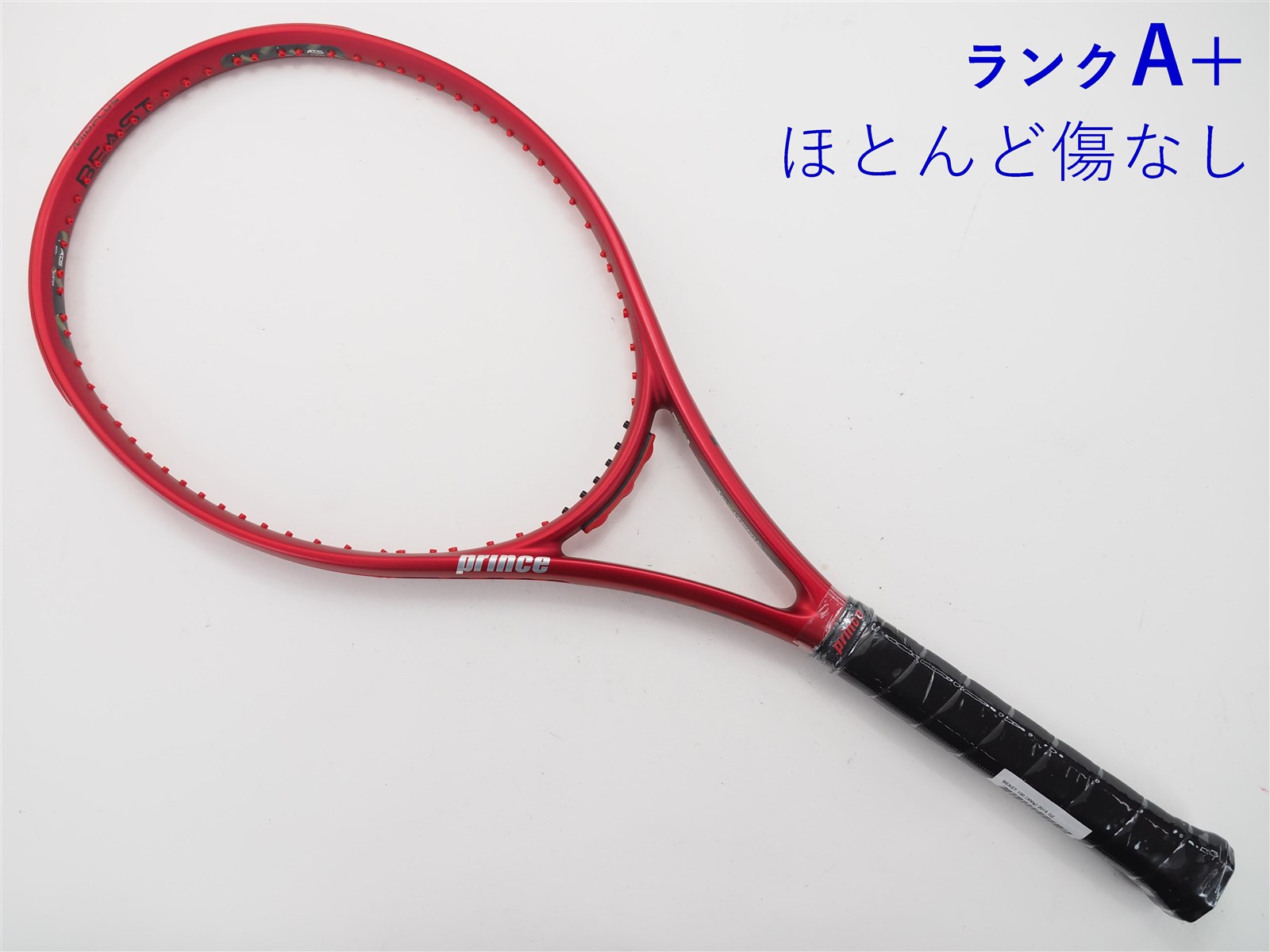 プリンス HARRIER104 XR-J 硬式テニス ラケット - ラケット(硬式用)
