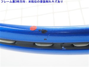 Prince - 中古 テニスラケット プリンス ゲーム シャーク (G1)PRINCE GAME SHARK 中古】プリンス イーエックスオースリー シャーク チーム 98T