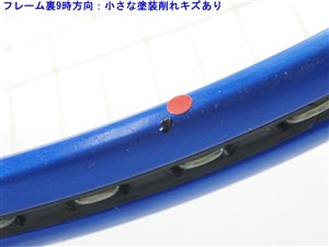 Prince - 中古 テニスラケット プリンス ゲーム シャーク (G1)PRINCE GAME SHARK 楽天市場】【中古】プリンス ゲーム シャークPRINCE GAME SHARK