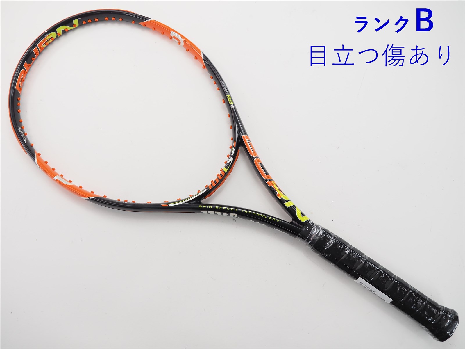 サマーセール ミニグランド バンドル c23100252c-m-01-pl.jpg ラケット