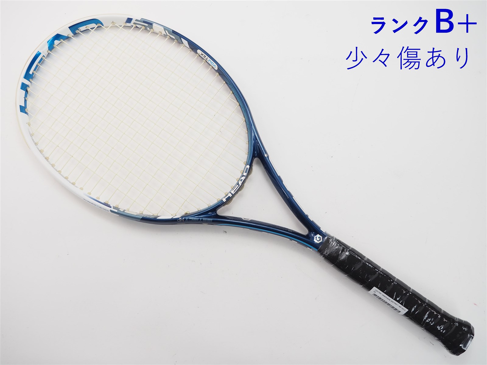 中古】ヘッド ユーテック グラフィン インスティンクト MP 2013