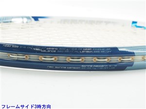 中古】ヘッド ユーテック グラフィン インスティンクト MP 2013