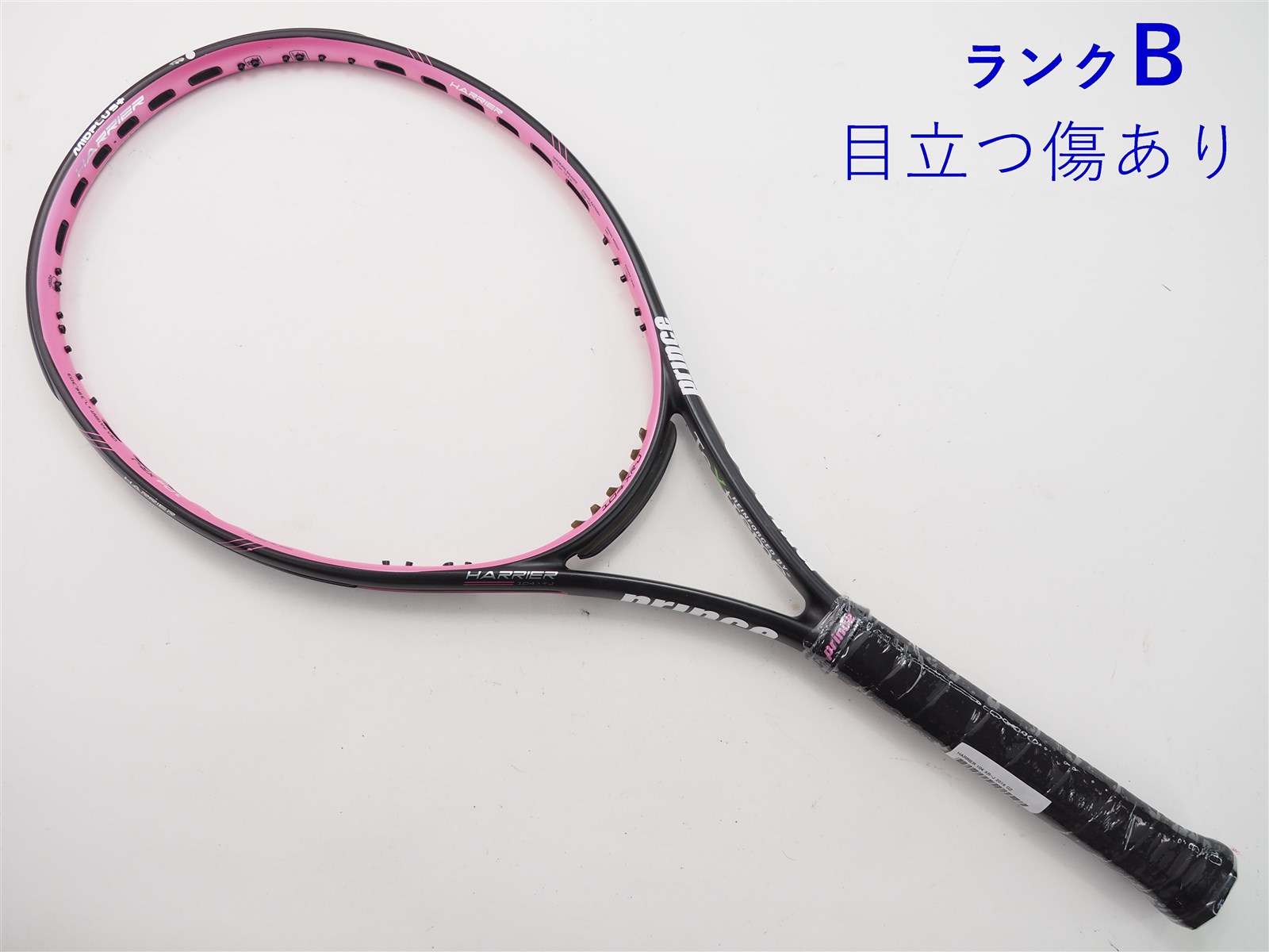 テニスラケット プリンス ハリアー プロ 100XR-M(280g) 2016年モデル (G2)PRINCE HARRIER PRO  100XR-M(280g) 2016-