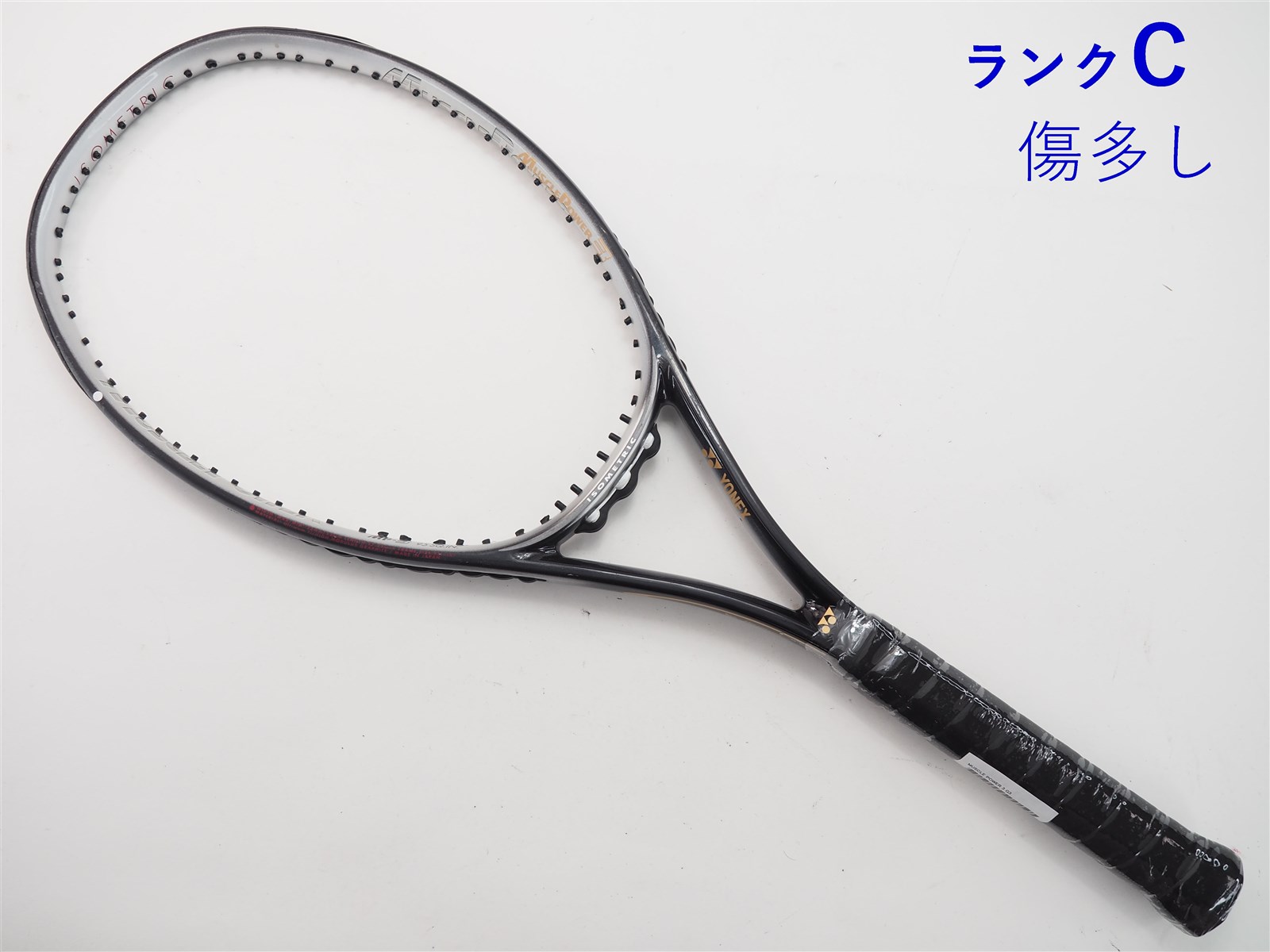 【中古】ヨネックス マッスルパワー 3YONEX MUSCLE POWER 3(G3)【中古 テニスラケット】の通販・販売| ヨネックス|  テニスサポートセンターへ