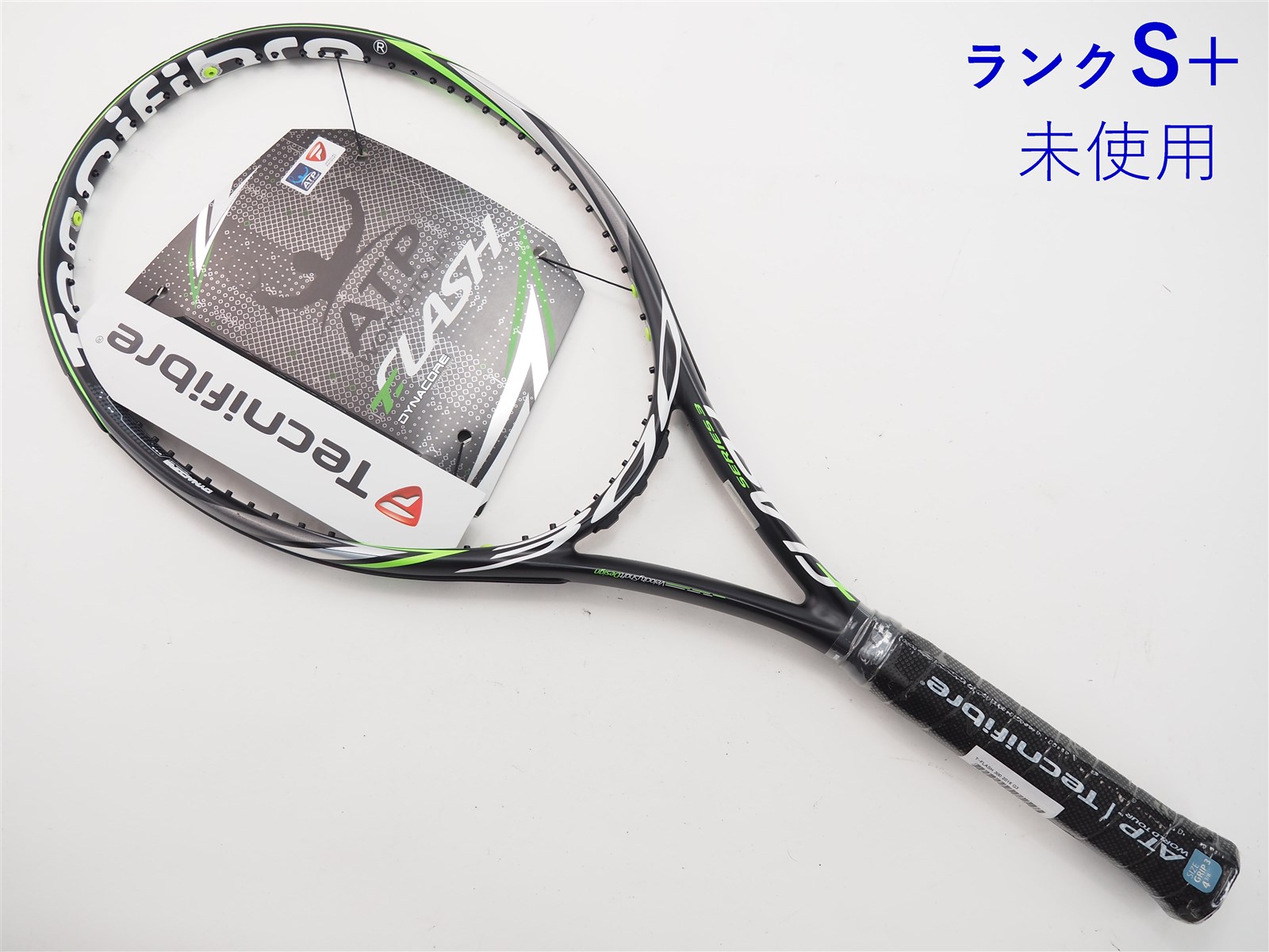 テニスラケット テクニファイバー ティーフラッシュ 300 パワースタブ 2017年モデル (G3)Tecnifibre T-FLASH 300 PS 2017