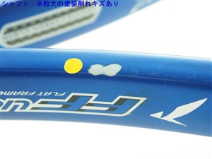 中古】ブリヂストン プロビーム エフエフ ライト 2004年モデル