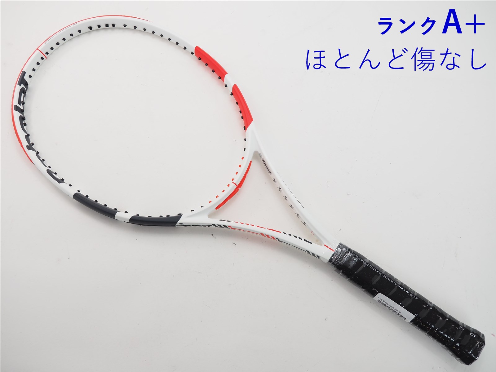 【Sale】Pure Strike 98inch 2本セット Babolat98inch²