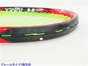 中古 テニスラケット ヨネックス ブイコア エスブイ 98 2016年モデル (G2)YONEX VCORE SV 98 2016 YONEX - 中古 テニスラケット ヨネックス ブイコア エスブイ 98