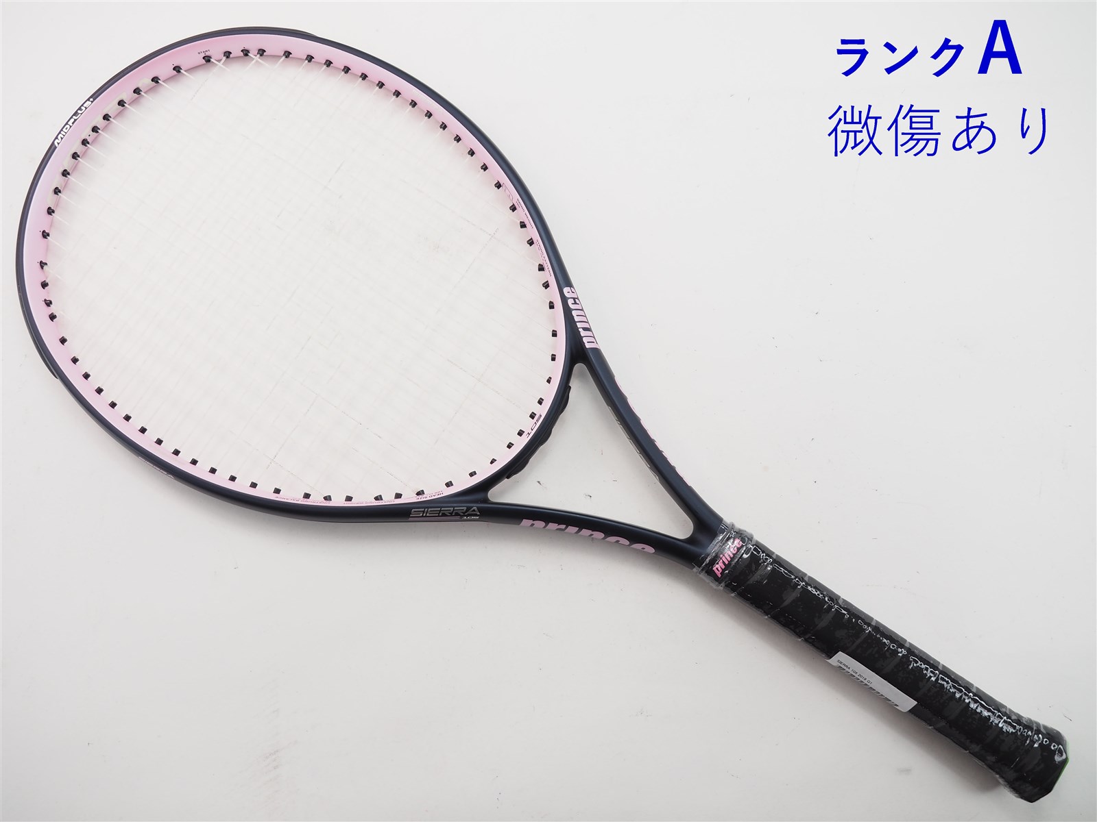 ☆最終値下げ☆ prince 硬式テニスラケット