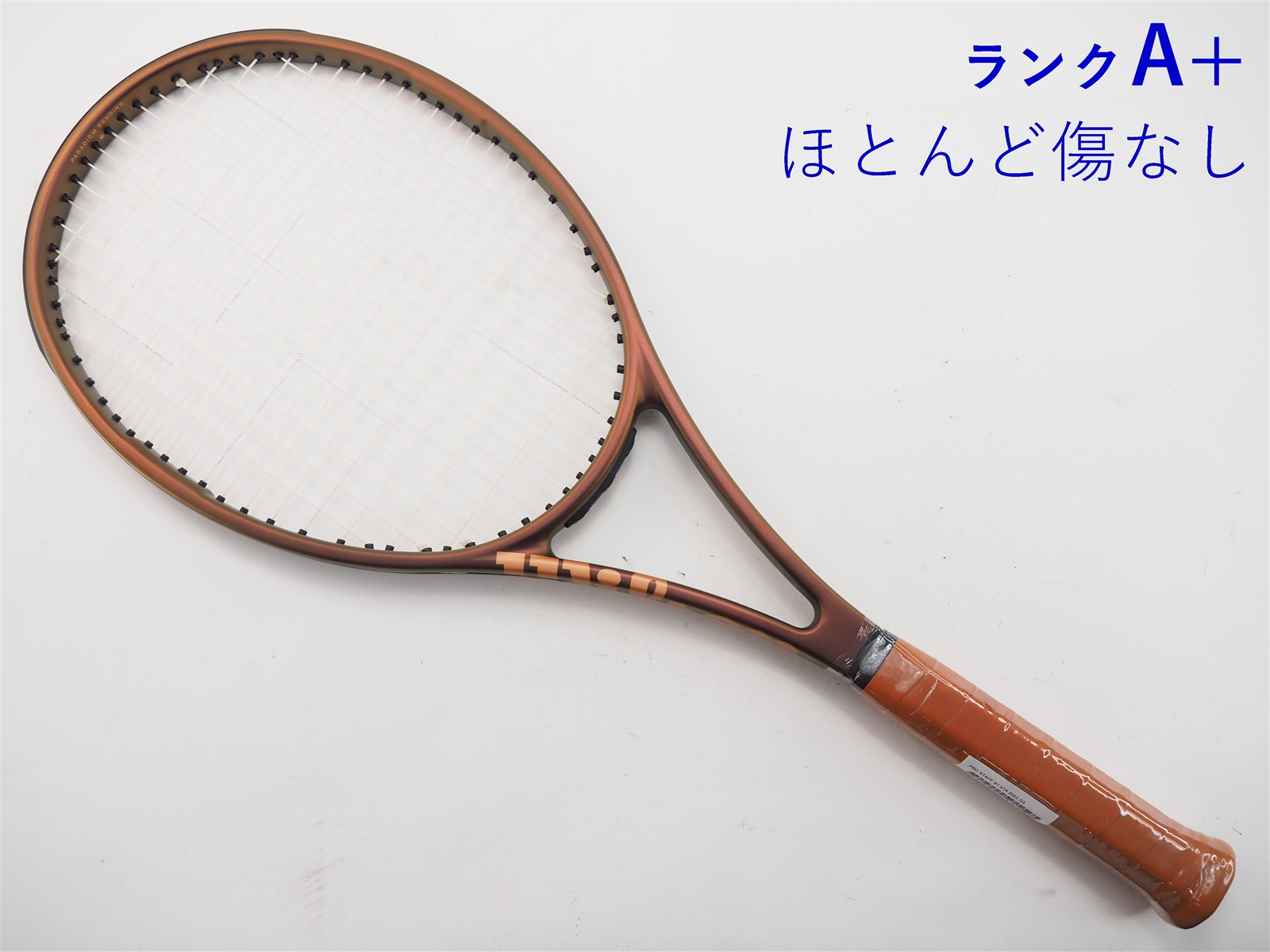 中古】ウィルソン プロ スタッフ 97 バージョン14 2023年モデルWILSON