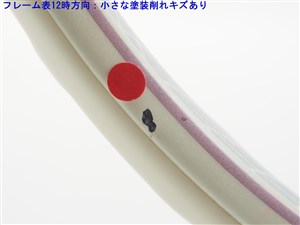 中古】プリンス イーエックスオースリー ホワイト 100エル 2012年
