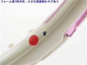 Prince - 中古 テニスラケット プリンス イーエックスオースリー ホワイト 100エル 2012年モデル (G2)PRINCE EXO3 WHITE 100L 2012 c23060248c-m-01-pl.jpg