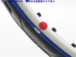 中古 テニスラケット テクニファイバー ティーファイト 280ディーシー 2016年モデル (G2)Tecnifibre T-FIGHT 280dc 2016 中古】テクニファイバー ティーファイト 280ディーシー 2016年