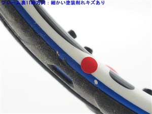 中古 テニスラケット テクニファイバー ティーファイト 280ディーシー 2016年モデル (G2)Tecnifibre T-FIGHT 280dc 2016 c24120136c.jpg