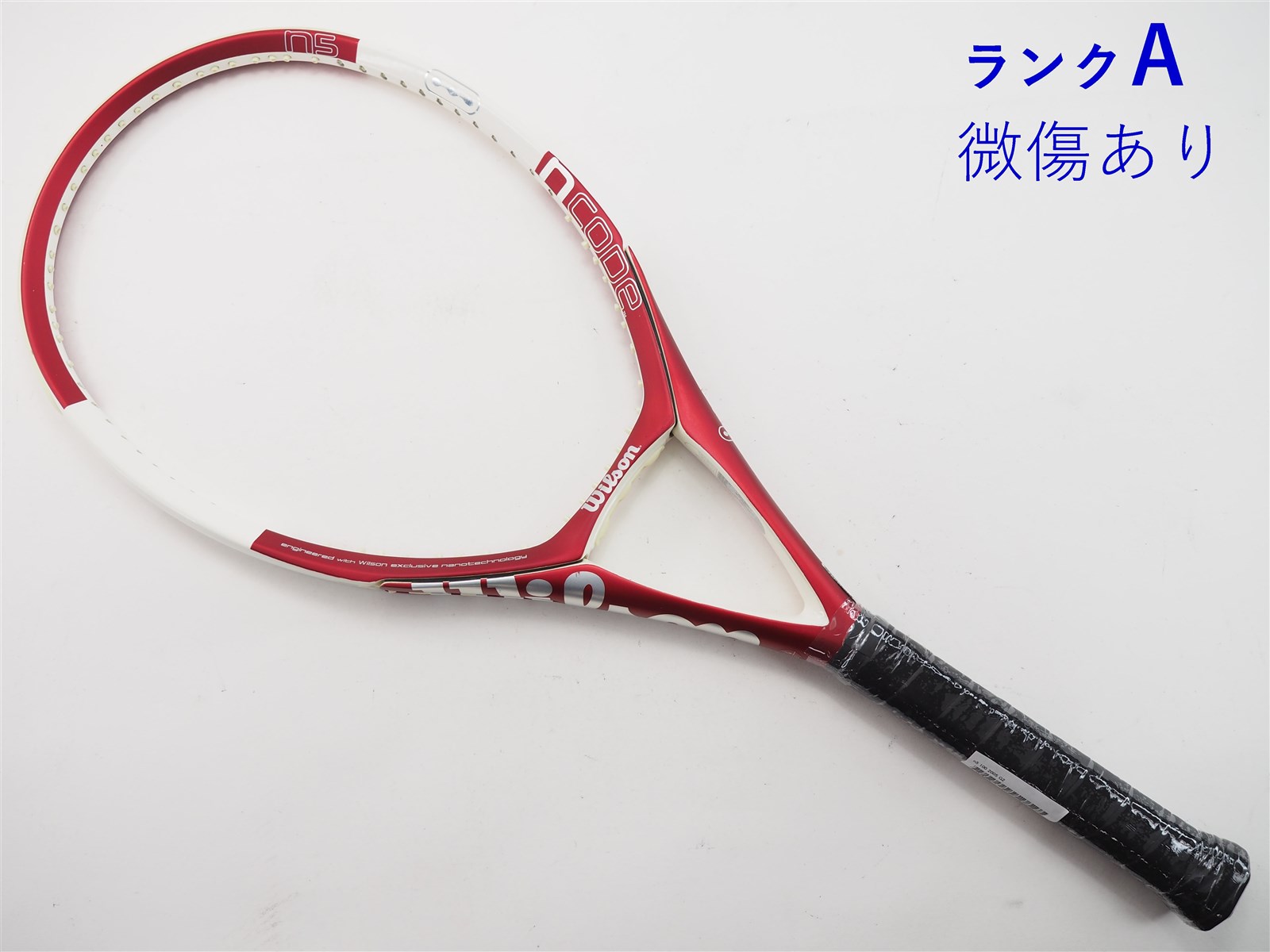 【中古】ウィルソン エヌ5 100 2005年モデルWILSON n5 100 2005(G2)【中古 テニスラケット】【送料無料】