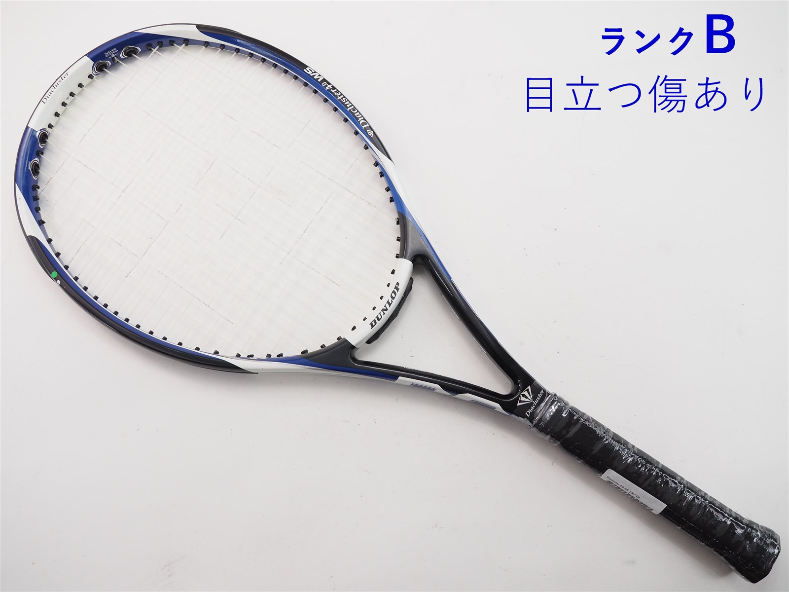 【中古】ダンロップ ダイアクラスター 4.0 WS 2007年モデルDUNLOP Diacluster 4.0 WS 2007(G2)【中古  テニスラケット】