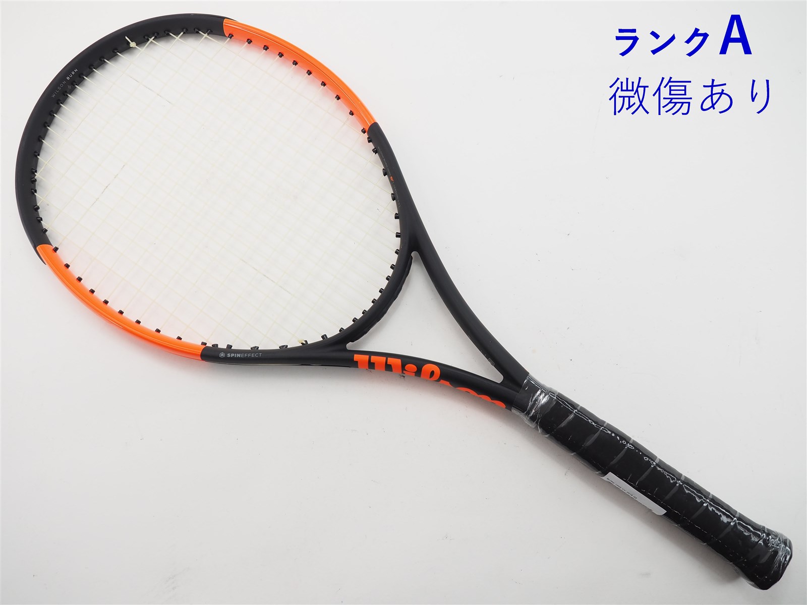 【送料無料】 c23100447c-m-01-pl.jpg ラケット(硬式用)
